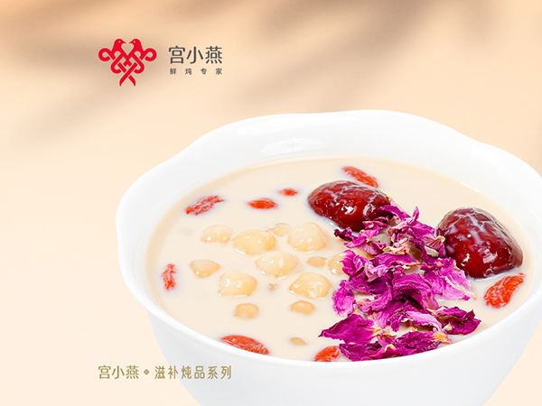 玫瑰圆子姜枣奶