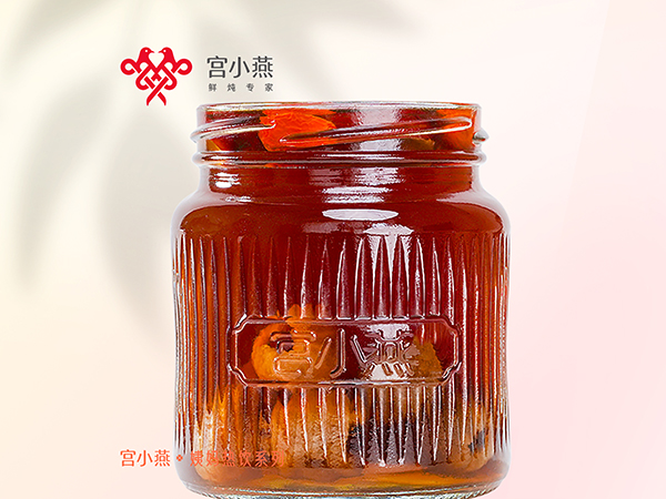 桂圆红枣枸杞汤