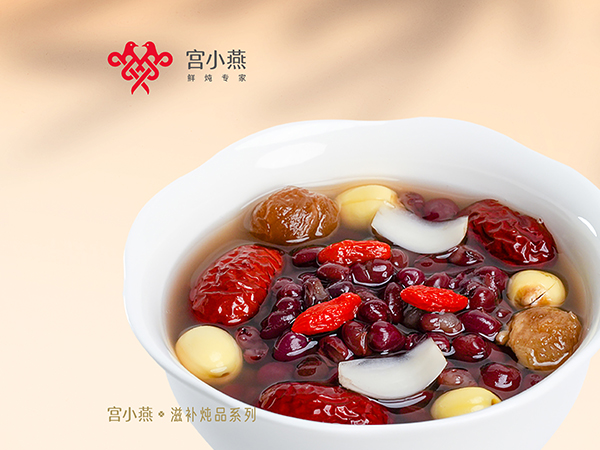 百合红豆莲子羹