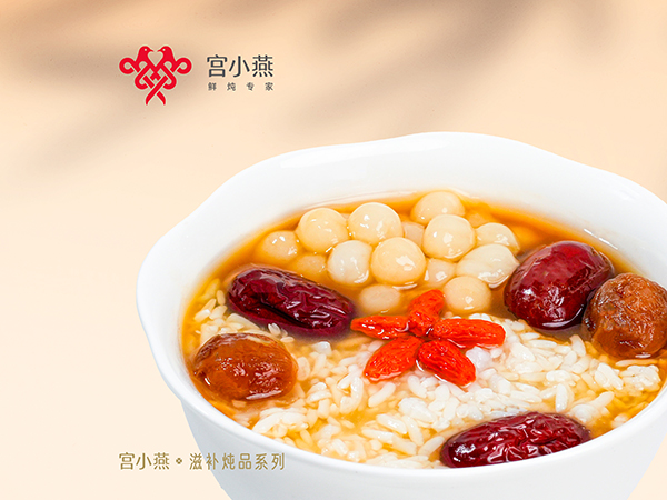 红糖酒酿小丸子