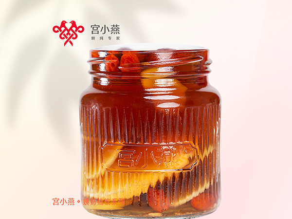 老姜足料姨妈鸡蛋水