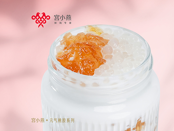 椰汁桃胶西米露