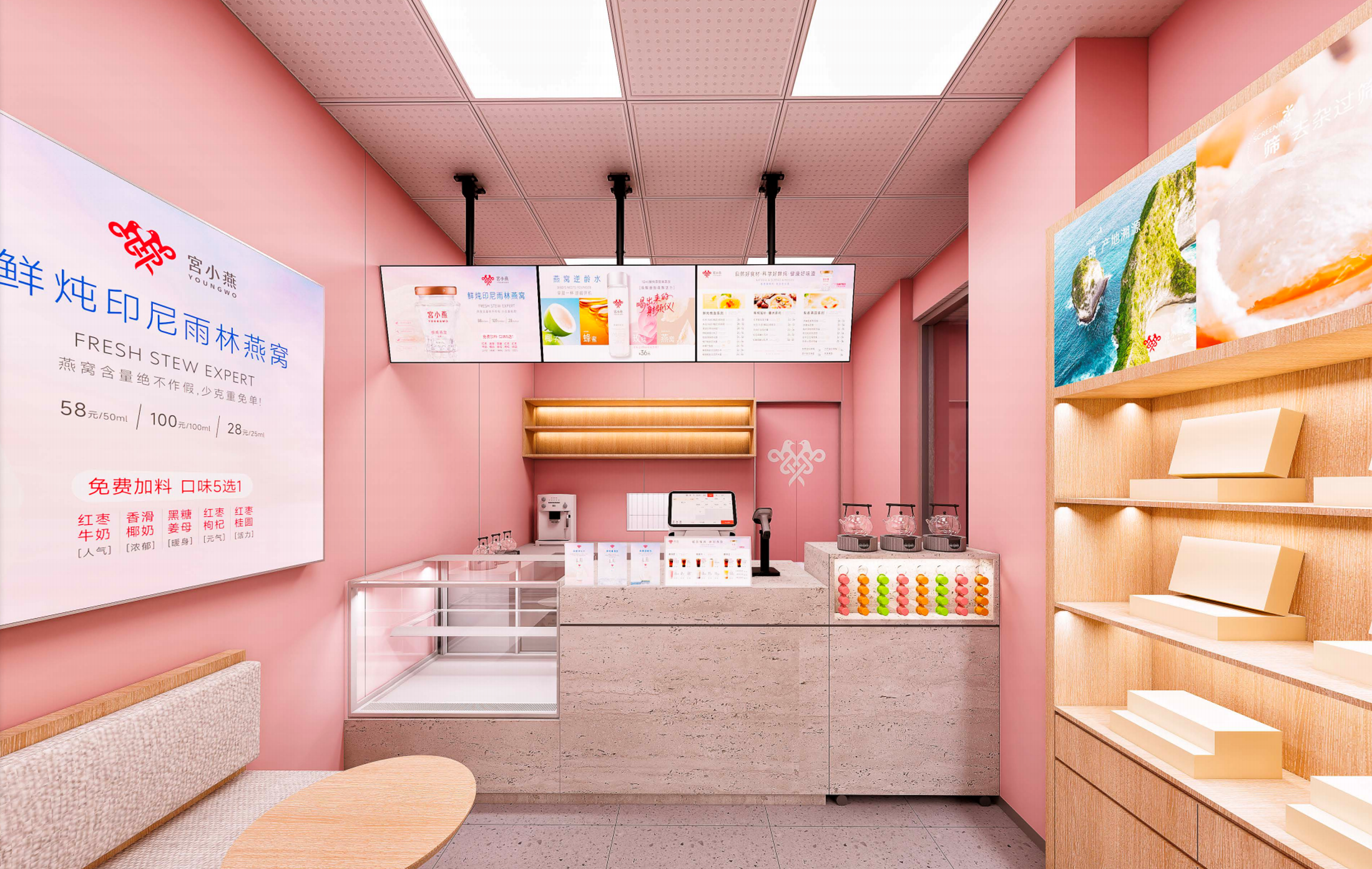 产品为王!宫小燕多品类现炖优势,解锁加盟盈利新密码 产品为王!宫小燕多品类现炖优势,解锁加盟盈利新密码